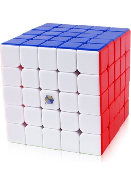 Rubik Küpü (Yurt Dışından) fırsatları