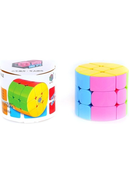 Kare Üçüncü Sıralı Sekizgen Sütun Rubik Küp (Yurt Dışından)