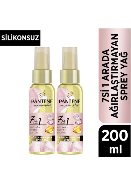 7 Si 1 Arada Ağırlaştırmayan Biotinli Hint Yağı, 200ML (100ML x 2)