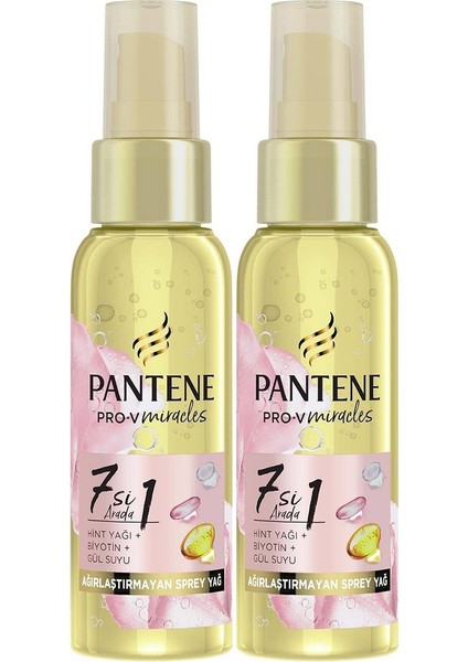 7 Si 1 Arada Ağırlaştırmayan Biotinli Hint Yağı, 200ML (100ML x 2) fiyatları