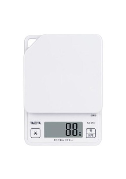 Mutfak Mini Fırın Diyet Pişirme Yüksek Hassasiyetli Doğru Büyük LCD Askabır (Yurt Dışından)