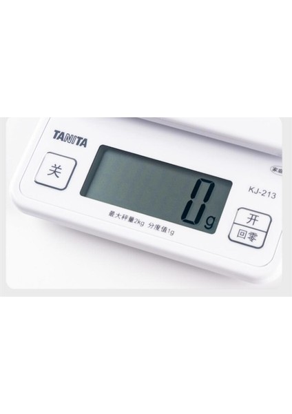 Mutfak Mini Fırın Diyet Pişirme Yüksek Hassasiyetli Doğru Büyük LCD Askabır (Yurt Dışından)