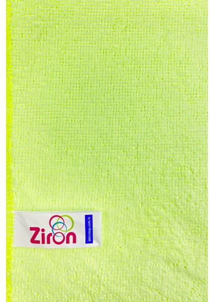 Mikrofiber Kalın Dokulu Genel Temizlik Bezi Sarı 40X40CM 10 Lu Paket