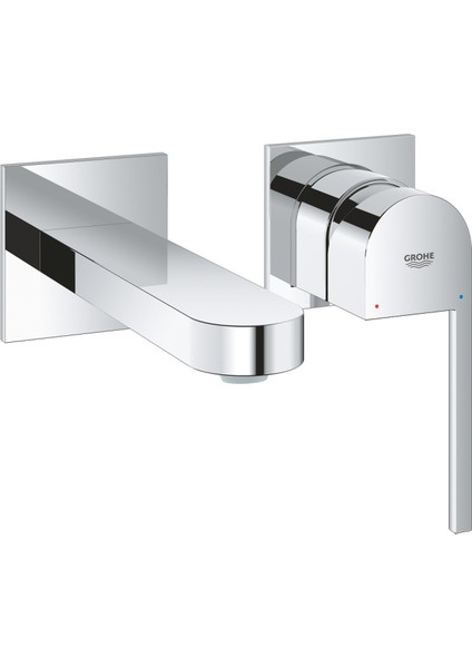 Grohe Plus Iki Delikli Lavabo Bataryası
m-Boyut - 29303003