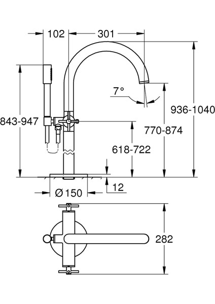 Atrio Banyo Bataryası - 25044003