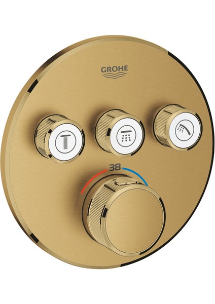 Grohtherm Smartcontrol Üç Valfli Akış Kontrollü, Ankastre Termostatik Duş Bataryası - 29121GN0 fiyatları