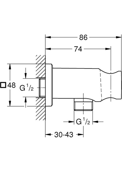 Rainshower Shower Outlet Elbow 1/2" With Holder - 26659000 fiyatları