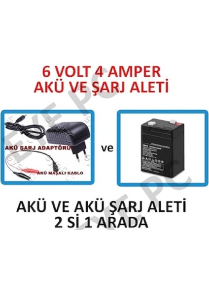 6 Volt 4 Amper Akü ve Şarj Adaptörü Çocuk Oyuncak Araba Araç Uyumlu