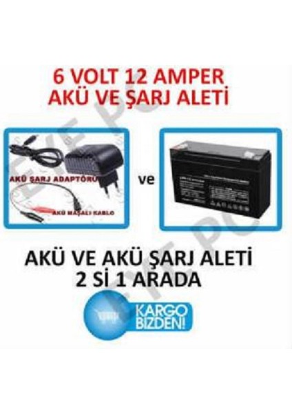 6 Volt 12 Amper Akü ve Şarj Adaptörü Çocuk Oyuncak Araç Şarz Aleti Cihazı Maşalı