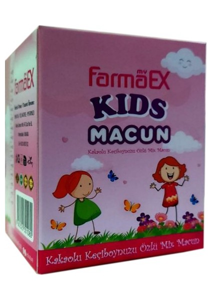 Kids Macun (Çocuklar Için Katkısız Doğal Macun)