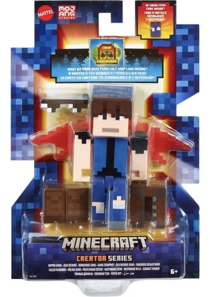 Minecraft Creator Serisi Figürleri HJG74-HLY84