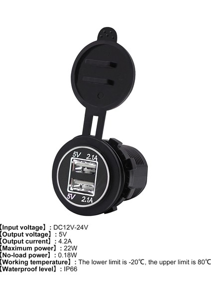 Araç Şarj Cihazı - Siyah / Beyaz (Yurt Dışından) modelleri