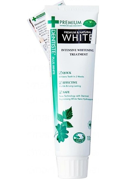 Premium White Doğal Beyazlık Komple Bakım Bitkisel Diş Macunu Intensive 100GR