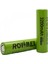 Rovimex 18650 3.7V 3200mAh 3C Şarj Edilebilir Li-ion Pil 1