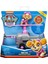 Spin Master Spinmaster Paw Patrol Skye Helikopter - 1