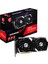 VGA RADEON RX 6650 XT GAMING X 8G RX6650XT 8GB GDDR6 128B PCIE 4.0 X8 (3XDP 1XHDMI) Ekran Kartı 1