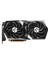 VGA RADEON RX 6650 XT GAMING X 8G RX6650XT 8GB GDDR6 128B PCIE 4.0 X8 (3XDP 1XHDMI) Ekran Kartı 2