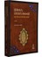 Şerhu’l -Usûli’l -Hamse (Takım 2 Cilt) - Şerhu'l Usuli'l Hamse / Mu‘tezile’nin Beş Ilkesi 1-2 / Metin - Çeviri 2