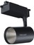 Siyah Kasa Led Ray Spot 35 Watt 1