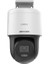 DS-2DE2C400MW-DE-S7 2-Inch 4 Mp Ir Mini Ptz Dome Ip Kamera 1