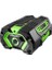 BA2800T 5.0 Ah 280WH 2p Batarya 1
