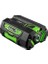 BA2800T 5.0 Ah 280WH 2p Batarya 2