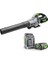 LB5804E Kit Akülü Üfleme Makinası (5 Ah Batarya + Hızlı Şarj Dahil) 1