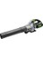 LB5804E Kit Akülü Üfleme Makinası (5 Ah Batarya + Hızlı Şarj Dahil) 2