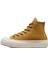 Chuck Taylor All Star Lift Platform Workwear Textiles Kadın Platformlu Günlük Ayakkabı A04363C Sarı 2