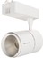 Led Ray Spot 60 Watt 5700 Kelvin Beyaz Kasa 1
