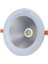 Sıva Altı Cob Led 60 Watt 4000 Kelvin Beyaz 1