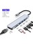 USB Type-C To 4K@30Hz HDMI Kablosu + Sd/ Tf Kart Okuyucu + Usb3.0 + 2xusb2.0 + Pd 87W Çevirici Kablo 2