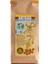 Antigua Yöresel Filtre Kahve 200 gr Çekirdek 1
