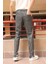 Erkek Gri Ekose Desen Slim-fit Poliviskon Pantolon 4