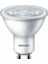 LED SPOT 50W GU10 SARI IŞIK 2700K 1