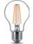 FILAMENT 60W AMPUL GÜN IŞIĞI 4000K 2