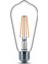 FILAMENT 40W ST64 AMPUL SARI IŞIK 2
