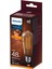 FILAMENT 48W GOLD AMBER ST64 AMPUL SARI IŞIK 1
