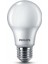 PHILIPS LED 13W AMPUL 3000K SARI IŞIK 2