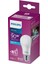 PHILIPS LED 13W AMPUL 6500K BEYAZ IŞIK 1