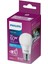 PHILIPS LED 8-60W AMPUL 6500K BEYAZ IŞIK 1