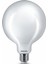 FILAMENT 120W GLOBE AMPUL G120 BEYAZ IŞIK 6500K 2