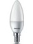 LED 60W MUM AMPUL SARI IŞIK E14 İNCE DUYLU 2