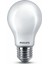 FILAMENT 100W DIMLENEBİLİR AMPUL SARI IŞIK 2
