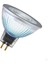 Parathom Pro 7,8W MR16 43 CRI97 Gu5,3 3000K Dım Edılebılır 4 Adet 2