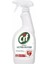 Cifc Sprey D. Gücü Hijyen 750 ml 1