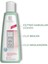 SDF19 Cilt Losyonu 150 ml 3