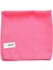 (4 Adet) 2309 Mikrofiber Cam Temizlik Bezi 40X40 cm 3