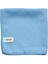 (4 Adet) 2309 Mikrofiber Cam Temizlik Bezi 40X40 cm 5