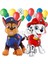 Paw Patrol 8 Yaş Balon Seti Paw Patrol Doğum Günü Set Paw Patrol Marshlall Chase 2